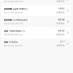 银河优越会 送28-白菜论坛-博彩论坛