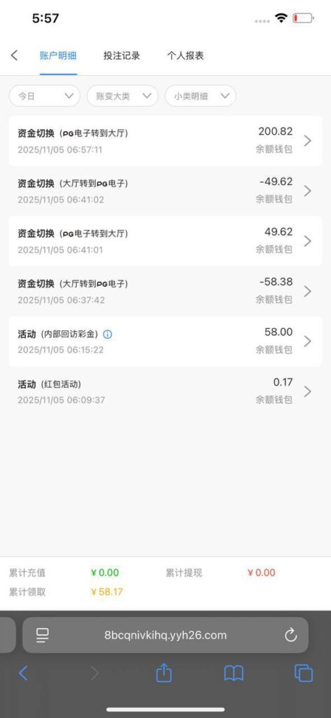 银河优越会 送28-白菜论坛-博彩论坛