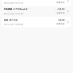 PG娱乐1266 送38-白菜论坛-博彩论坛