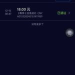 918博天堂  回馈礼金-白菜论坛-博彩论坛