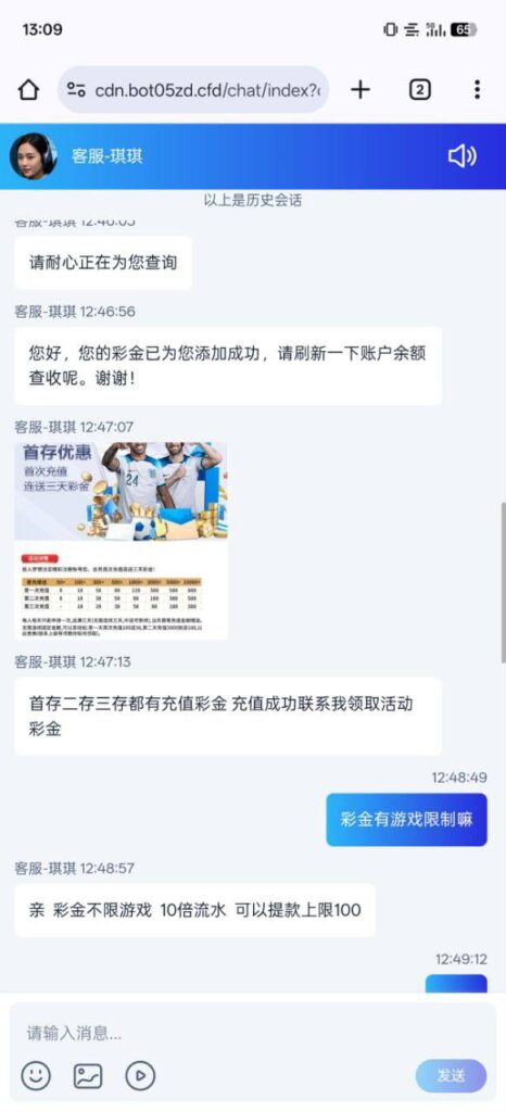 NBA体育 送18-白菜论坛-博彩论坛