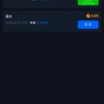 拉斯维加斯462 电话彩金-白菜论坛-博彩论坛