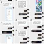 黑平台 Top1体育-白菜论坛-博彩论坛